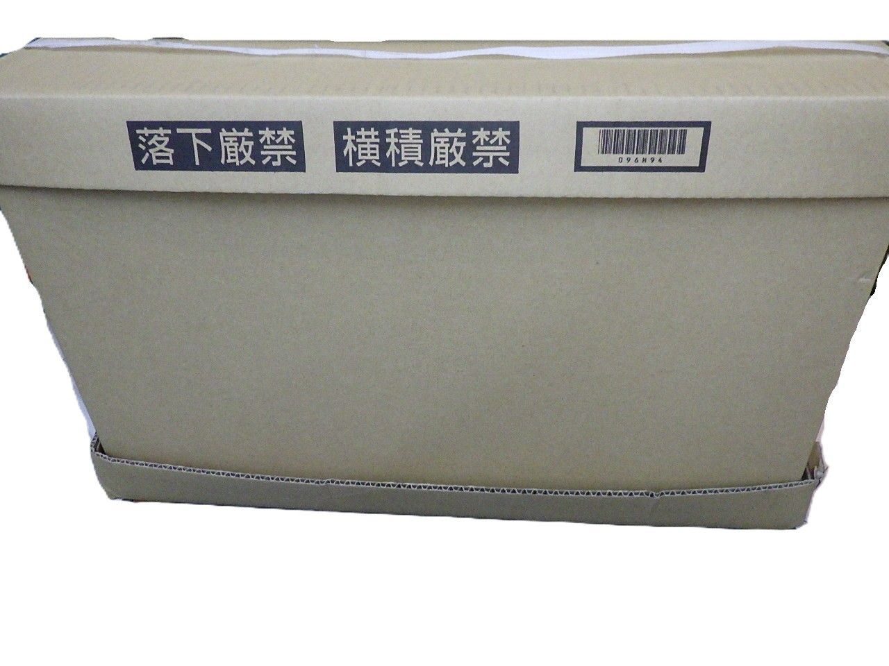 三菱 ◇ EF-40DTC2-V 爆発性ガス発生場所 用 羽根径40cm 産業用有圧 