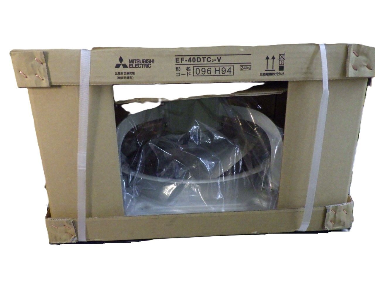 三菱 ◇ EF-40DTC2-V 爆発性ガス発生場所 用 羽根径40cm 産業用有圧 