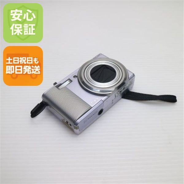 美品 RICOH CX3 すみれ 即日発送 RICOH デジカメ デジタルカメラ 本体 土日祝発送OK 09000