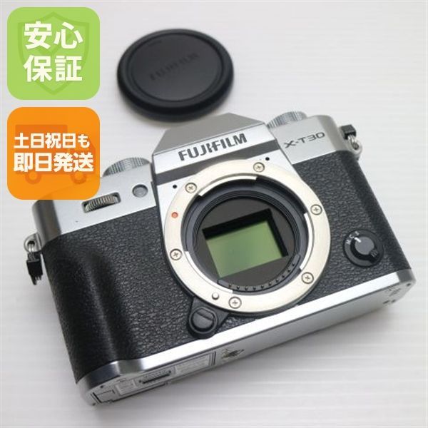 超美品 FUJIFILM X-T30 シルバー 即日発送 FUJIFILM ミラーレス一眼