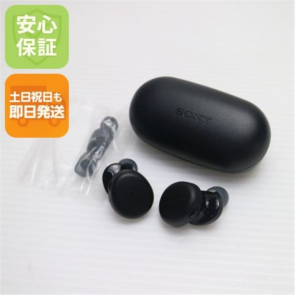 新品同様 WF-XB700 EXTRA BASS ブラック ワイヤレスイヤホン SONY 土日祝発送OK 09000