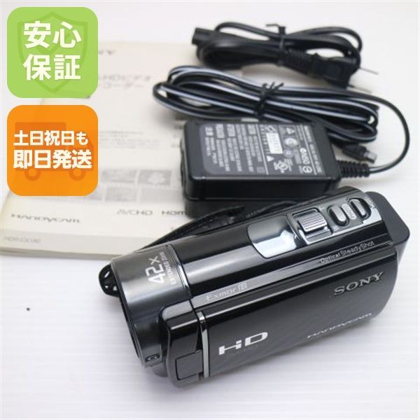 超美品 HDR-CX180 ブラック 即日発送 SONY デジタルビデオカメラ 本体 土日祝発送OK 09000 9,271円
