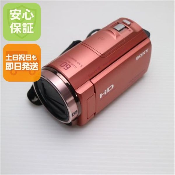 美品 HDR-CX535 ピンク 即日発送 デジタルビデオカメラ SONY 本体 土日祝発送OK 09000