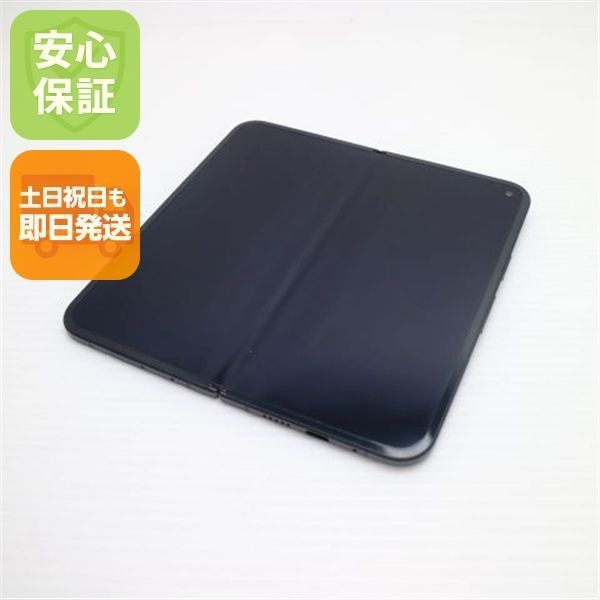 超美品 SIMフリー Google Pixel 9 Pro Fold 256GB オブシディアン スマホ Google 即日発送 土日祝発送OK 09000
