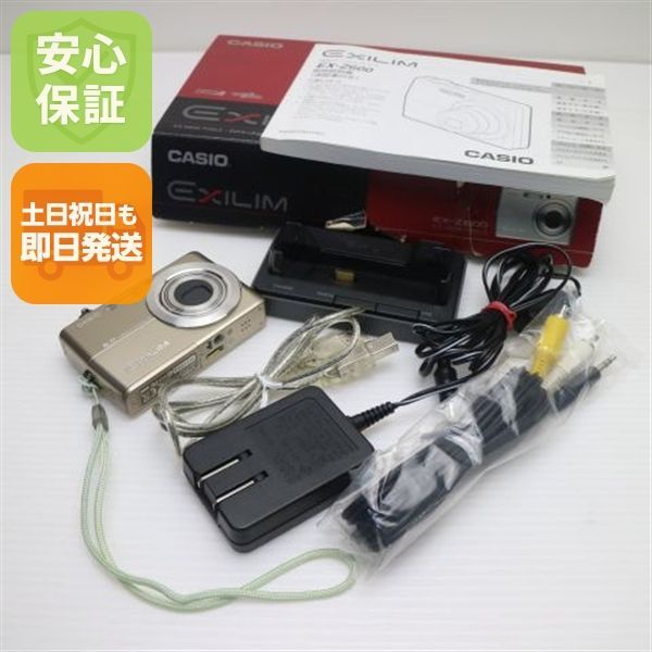 超美品 EX-Z600 ゴールド 即日発送 CASIO EXILIM デジカメ 本体 土日祝発送OK 09000