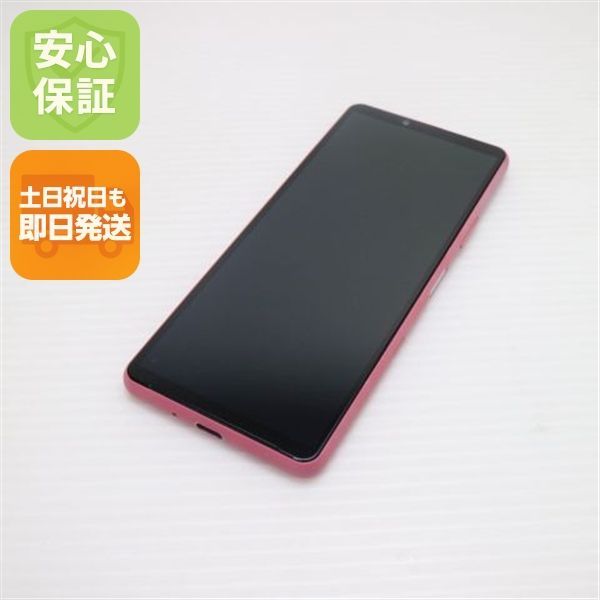 美品 SO-52B Xperia 10 III ピンク 白ロム 本体 即日発送 土日祝発送OK 美品 SO-52B Xperia 10 III ピンク 白ロム 本体 即日発送 土日祝発送OK
