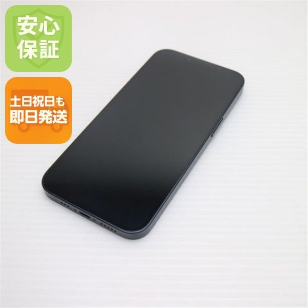 超美品 SIMフリー iPhone13 512GB ミッドナイト 本体 即日発送 土日祝発送OK あすつく 09000 37,050円