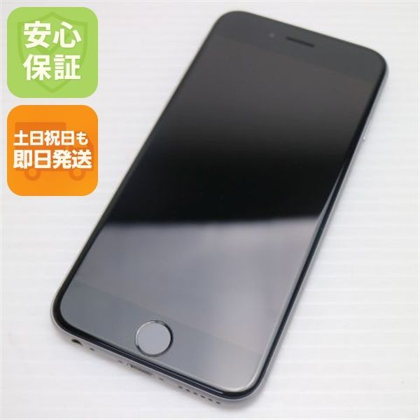 超美品 DoCoMo iPhone6 16GB スペースグレイ 即日発送 スマホ Apple DoCoMo 本体 白ロム 土日祝発送OK 09000