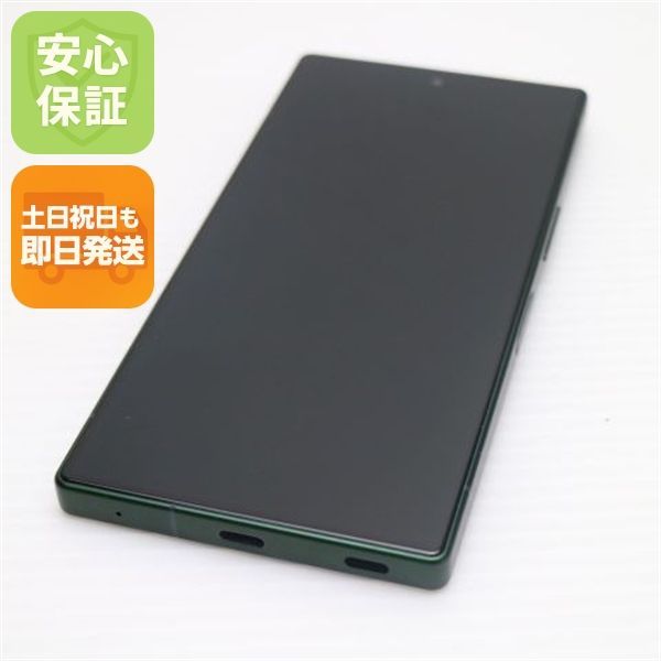 超美品 SIMフリー AQUOS R9 グリーン スマホ SHARP 即日発送 土日祝発送OK 09000