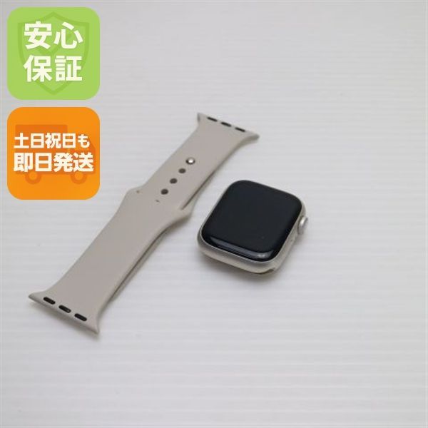 超美品 Apple Watch Series8 41mm GPS+Cellular セルラー スターライト スマホ 土日祝発送 即日発送 09000