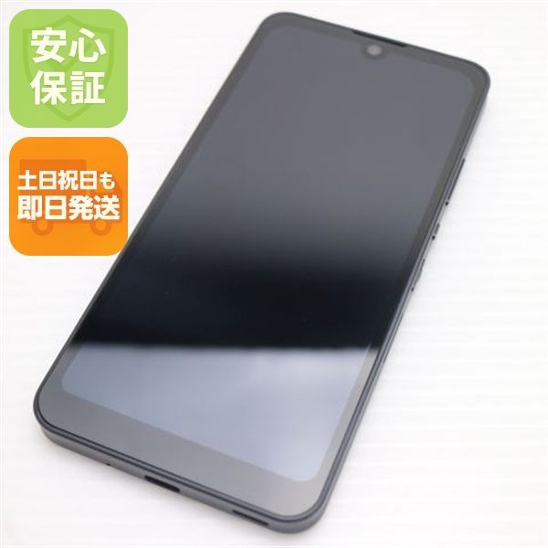 AQUOS wish2　A204SH スマートフォン本体 ブラック中古おまけあり ゲオ公式通販サイト/ゲオオンラインストア【中古】【安心保証】 AQUOS