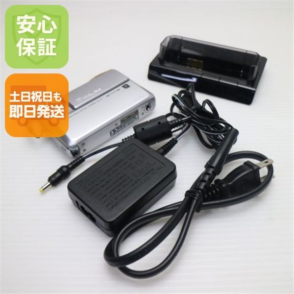 【徐々に値下げ】Organic Sounds Orthros ゲルマ※おまけ付 徐々に値下げ】Organic Sounds Orthros ゲルマ※おまけ付 【公式通販】