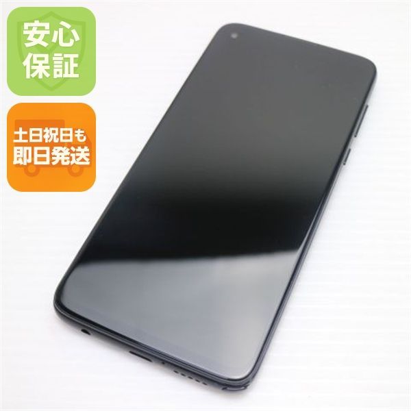 超美品 SIMフリー moto g PRO ミスティックインディゴ 即日発送 スマホ 白ロム モトローラ 土日祝発送OK 09000