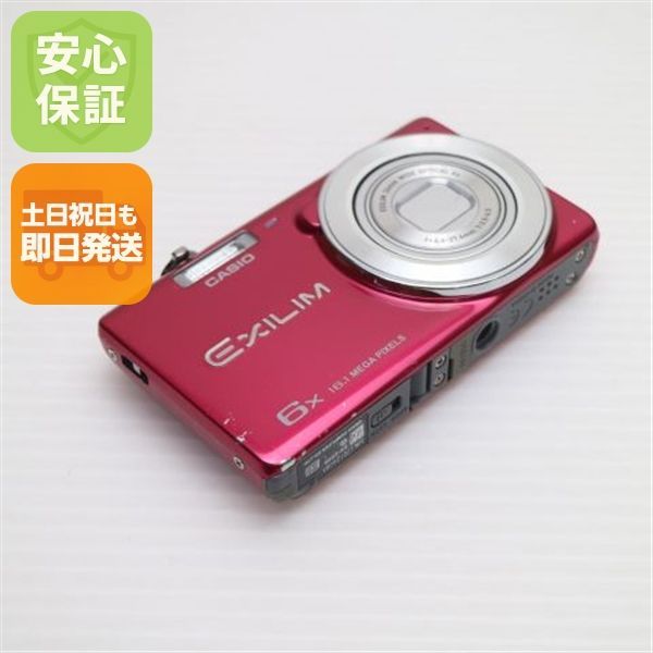 美品 EX-ZS25 EXILIM レッド 即日発送 デジカメ CASIO 本体 土日祝発送OK 09000