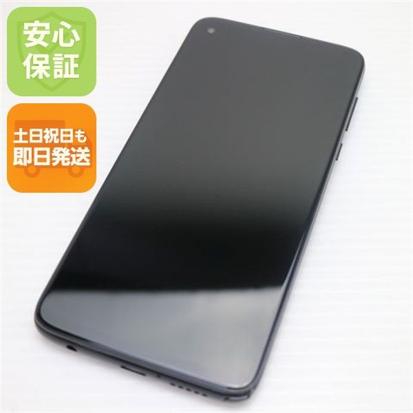 新品同様 SIMフリー moto g PRO ミスティックインディゴ 即日発送 スマホ 白ロム モトローラ 土日祝発送OK 09000 11,172円
