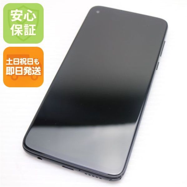新品同様 SIMフリー moto g PRO ミスティックインディゴ 即日発送 スマホ 白ロム モトローラ 土日祝発送OK 09000