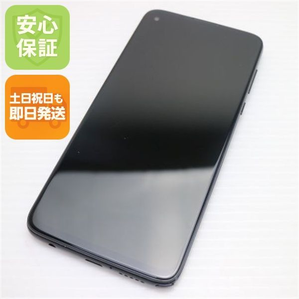 超美品 SIMフリー moto g PRO ミスティックインディゴ 即日発送 スマホ 白ロム モトローラ 土日祝発送OK 09000
