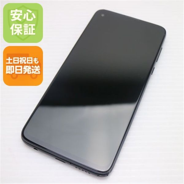 美品 SIMフリー moto g PRO ミスティックインディゴ 即日発送 スマホ 白ロム モトローラ 土日祝発送OK 09000