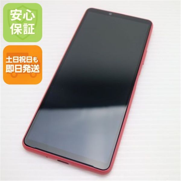 超美品 Xperia 10 III SOG04 ピンク 本体 即日発送 土日祝発送OK あすつく 09000