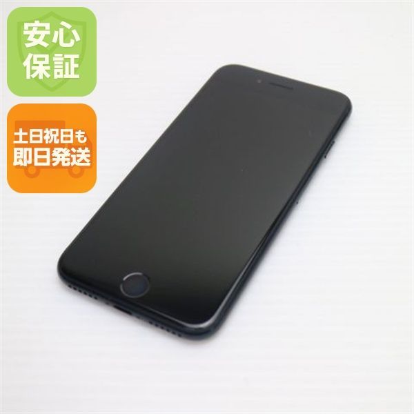 超美品 SIMフリー iPhone SE3 第3世代 64GB ミッドナイト スマホ 白ロム 土日祝発送OK 09000
