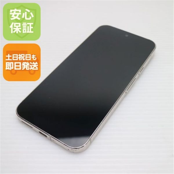 良品中古 SIMフリー Google Pixel 9 Pro XL 256GB ポーセリン スマホ Google 即日発送 土日祝発送OK 09000