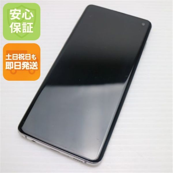 美品 SCV41 Galaxy S10 プリズムホワイト スマホ 本体 白ロム 土日祝発送OK 09000