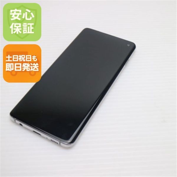美品 SC-03L Galaxy S10 プリズムホワイト スマホ 本体 白ロム 土日祝発送OK 09000