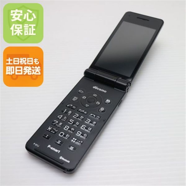 超美品 P-01J P-smart ケータイ ブラック 即日発送 ガラケー DoCoMo Panasonic 本体 白ロム 土日祝発送OK 09000