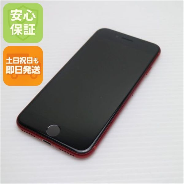 超美品 SIMフリー iPhone8 64GB レッド RED スマホ 即日発送 スマホ Apple 本体 白ロム 土日祝発送OK 09000
