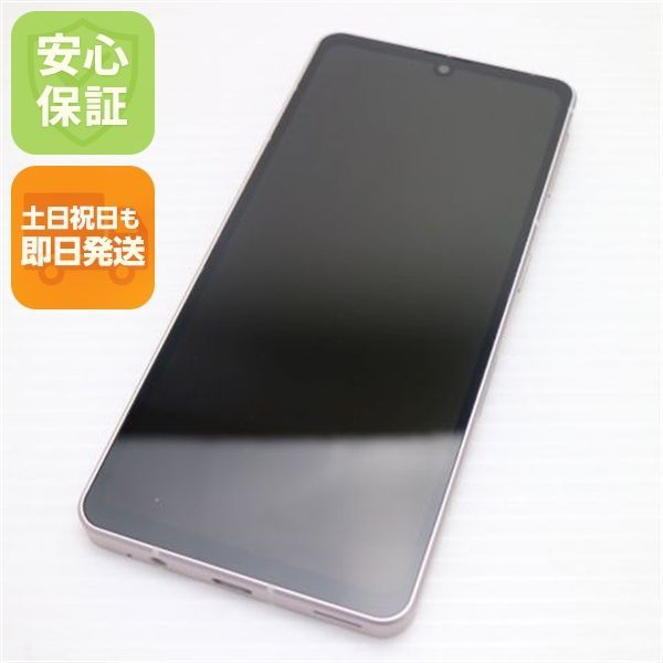 新品同様 SH-53C AQUOS sense7 ライトカッパー DoCoMo スマホ SHARP 即日発送 土日祝発送OK 09000