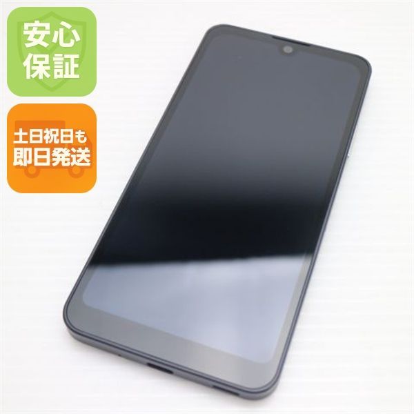 新品同様 SH-53D AQUOS wish3 ブラック DoCoMo スマホ SHARP 即日発送