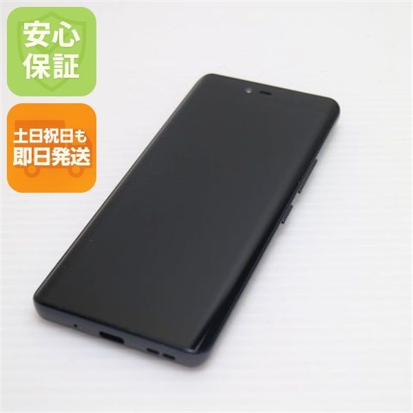 新品同様 SIMフリー Rakuten Hand 5G ブラック スマホ 白ロム 土日祝発送OK 09000