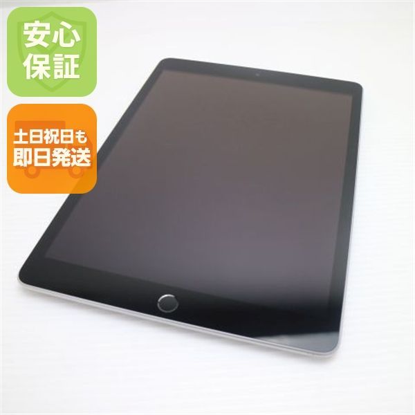 超美品 SIMフリー iPad9 第9世代 Wi-Fi+Cellular セルラー 64GB シルバー 本体 即日発送 土日祝発送OK あすつく 09000