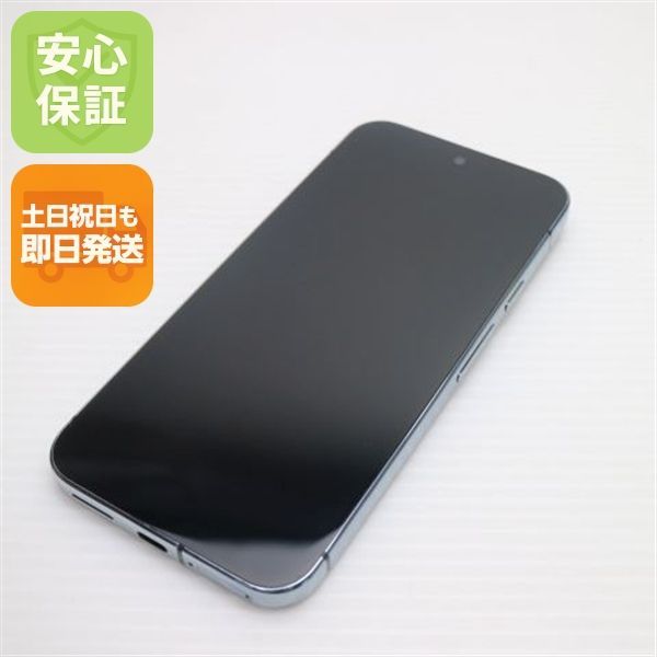 超美品 SIMフリー Google Pixel 9 Pro XL 256GB ヘーゼル スマホ Google 即日発送 土日祝発送OK 09000