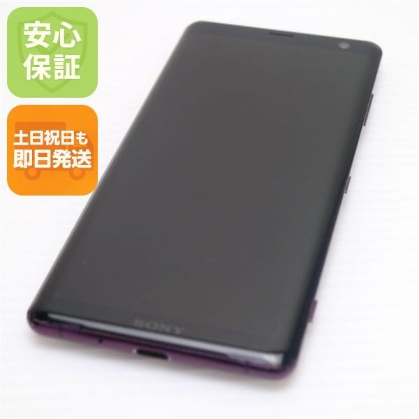 超美品 SOV39 Xperia XZ3 ボルドーレッド スマホ 本体 白ロム 土日祝発送OK 09000
