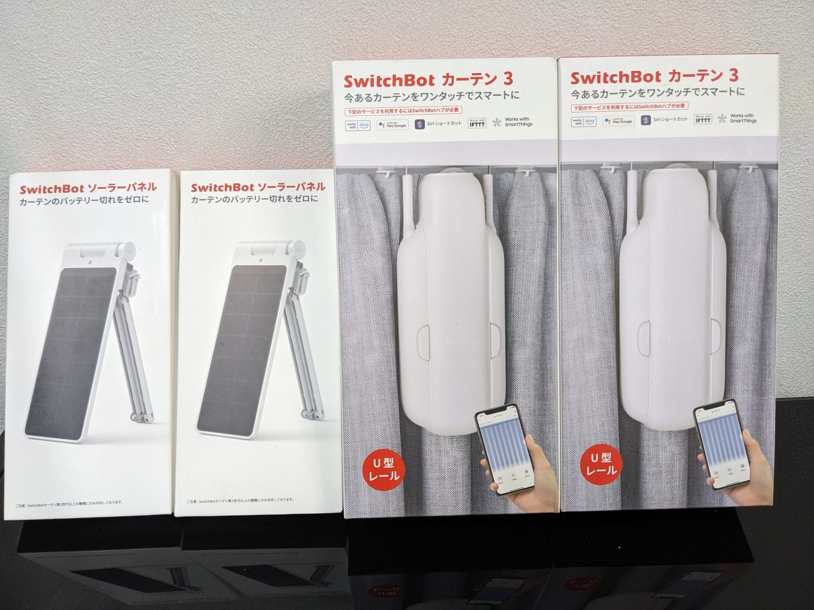 SwitchBot◇カーテン3 U型レール / ソーラーパネル 各2セット W2400000 