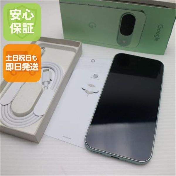 超美品 SIMフリー Google Pixel 9 128GB ウィンターグリーン スマホ