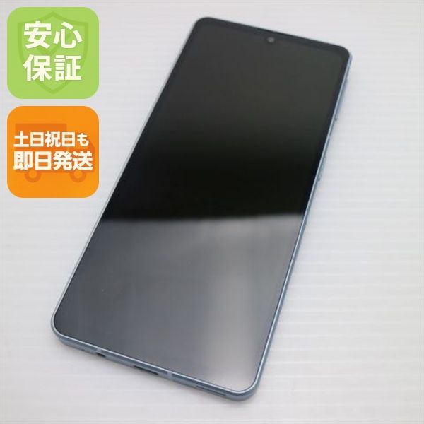 新品同様 SIMフリー AQUOS sense7 SH-M24 ブルー スマホ 土日祝発送