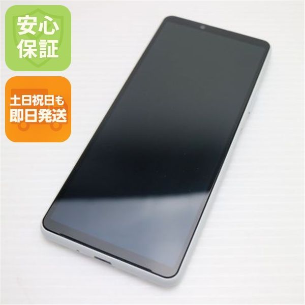 新品同様 Xperia 10 III A102SO ホワイト スマホ 白ロム 本体 即日発送