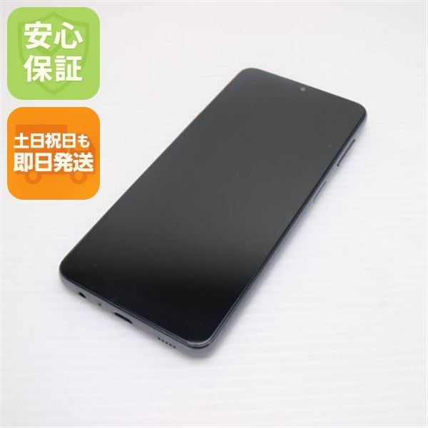 美品 Galaxy A32 5G SCG08 オーサムブラック 白ロム 本体 即日発送 土日祝発送OK あすつく 09000