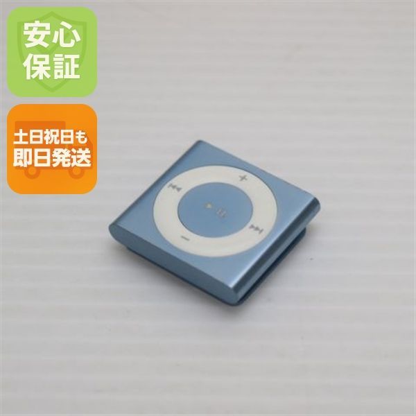 超美品 iPod shuffle 第4世代 ブルー 即日発送 オーディオプレイヤー Apple 本体 土日祝発送OK 09000