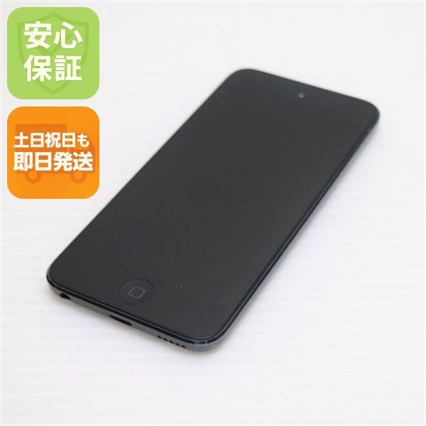 良品中古 iPod touch 第7世代 32GB スペースグレイ 即日発送 Apple オーディオプレイヤー 土日祝発送OK 09000