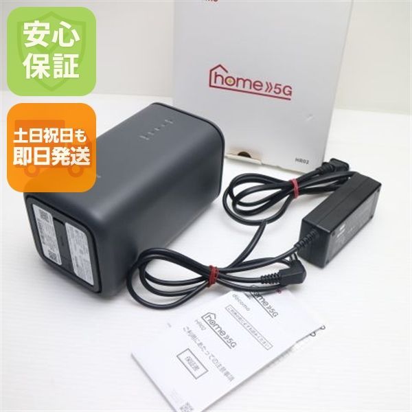 docomo 5G HR02 ダークグレー 箱付 美品 Amazon | docomo home 5G HR02 [ダークグレー] | エヌテイテイドコモ