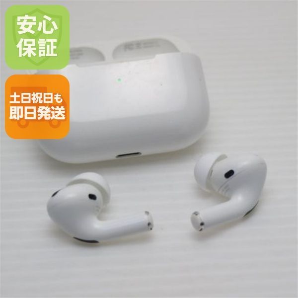 美品 AirPods Pro MagSafe対応 イヤホン Apple 即日発送 土日祝発送OK 09000