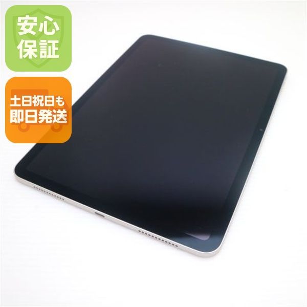 新品同様 iPad Air 第7世代 M3 11インチ Wi-Fi 256GB スターライト タブレット APPLE 即日発送 土日祝発送OK 09000
