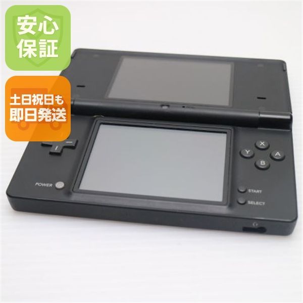 良品中古 ニンテンドーDsi ブラック 即日発送 game 任天堂 本体 土日祝発送OK 09000