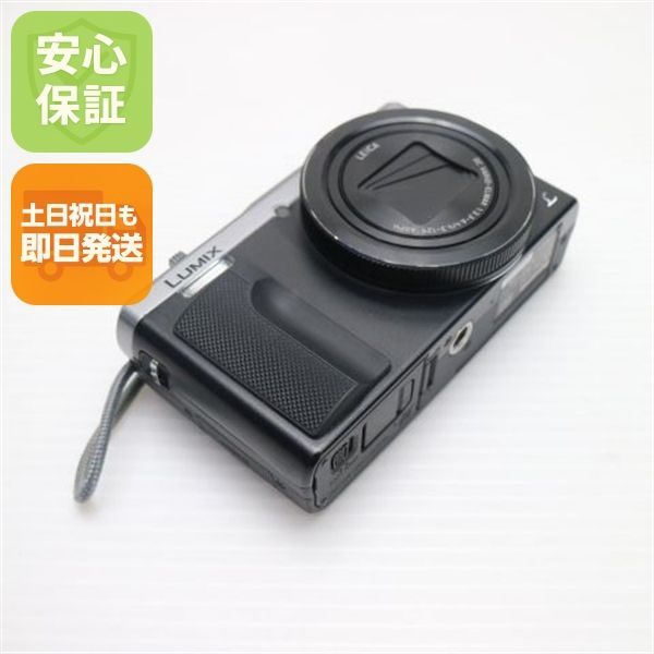 超美品 DMC-TZ85 シルバー 即日発送 コンデジ Panasonic 本体 土日祝発送OK 09000 27,824円
