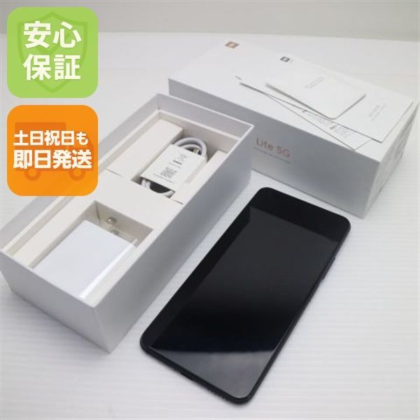 超美品 SIMフリー Mi 11 Lite 5G トリュフブラック 本体 即日発送 土日
