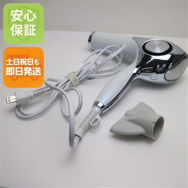 美品 RE-AJ02A ReFa beautech dryer pro ドライヤープロ ホワイト 本体 即日発送 土日祝発送OK あすつく 09000