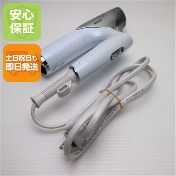 ReFa BEAUTECH DRYER SMART ドライヤー 【公式ショッピングサイト】